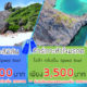 banner01