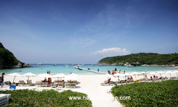 ทัวร์เกาะราชา ราคาถูก