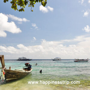ทัวร์เกาะราชา ราคาถูก