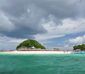ทัวร์เกาะไข่ครึ่งวัน